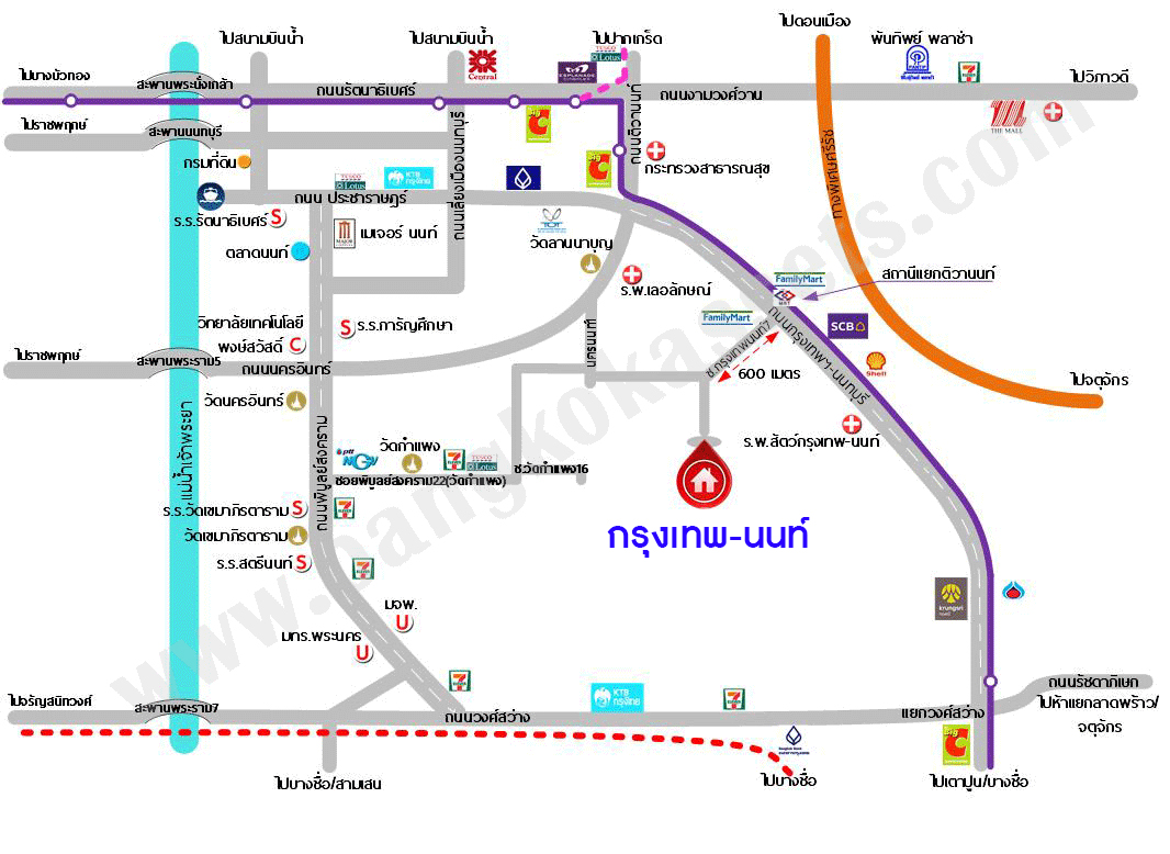 *****บ้านเดี่ยวมือสองย่านนนทบุรี ม.ซอยกรุงเทพ-นนท์7 แยก 12 เนื้อที่กว้าง 65 ตร.ว. ฟังก์ชัน 4 ห้องนอน 2 ห้องน้ำ ที่จอดรถ 1 คัน สภาพสวย พร้อมเข้าอยู่ บนทำเลเดินทางสะดวกสบาย ใกล้รถไฟฟ้าสายสีม่วง "สถานีแยกติวานนท์" และทางด่วน "ศรีรัช"